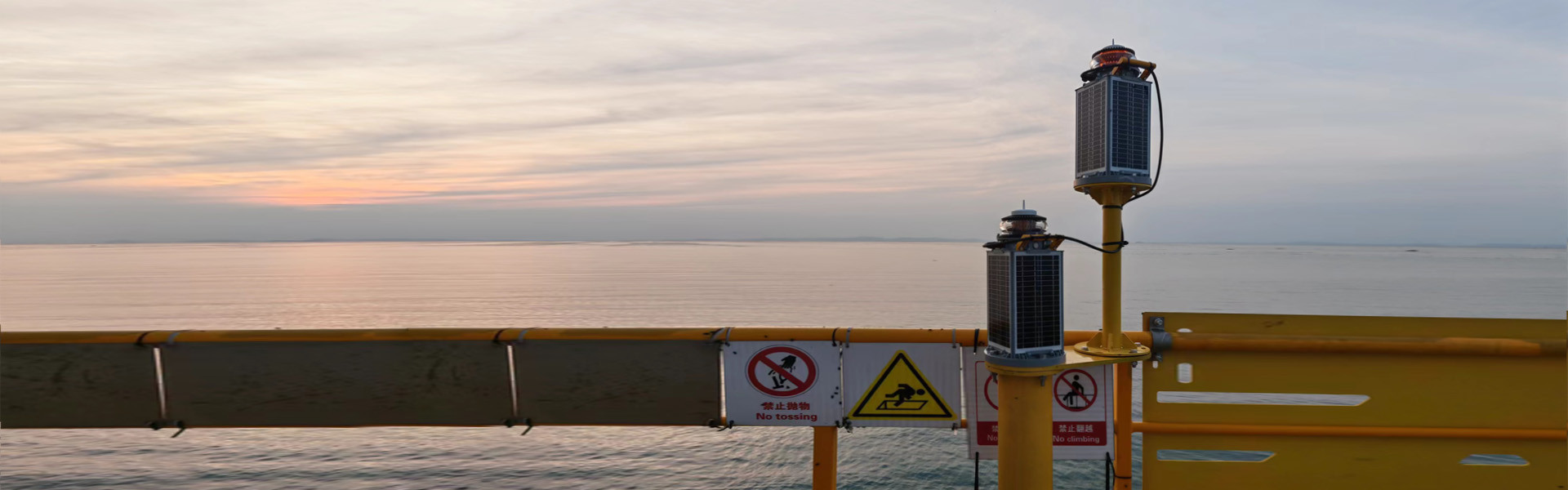 qualità AIS Marine AtoN fabbrica