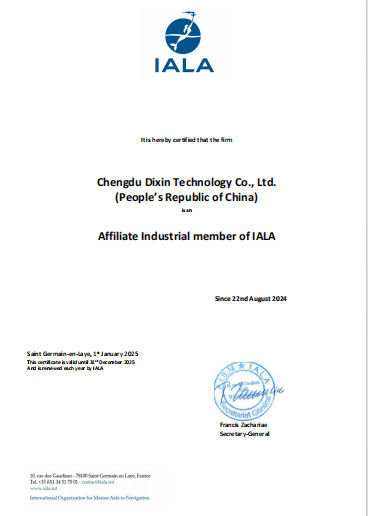 Latest company news about Certificato di appartenenza di socio industriale dell'IALA